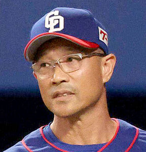 パワプロ2022 大塚晶文の選手・特殊能力と転生情報OB パワプロ2022攻略Wiki- 神ゲー攻略