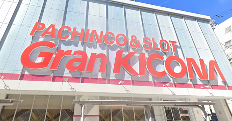 2025年5月18日デルーサマックス西成本店スロっち関西ブログ