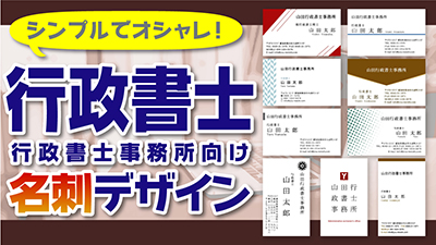 作業着はかっこいい！電気工事士たちがファッションショー開催 東京 写真16枚 国際ニュース：AFPBB News