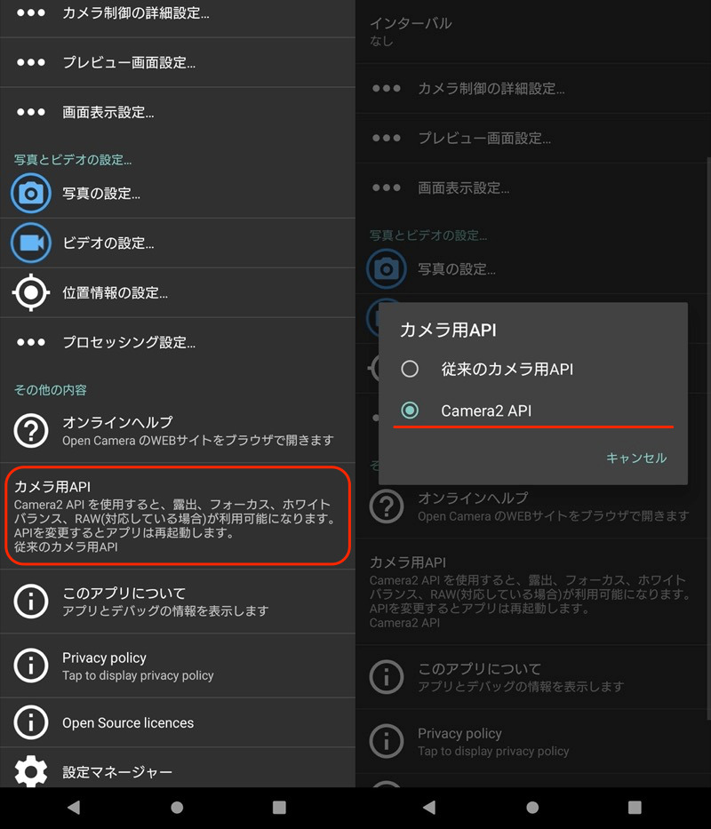 盛れるカメラアプリUlike ユーライク とは？評判や使い方、おすすめフィルターを紹介ライブトレンド