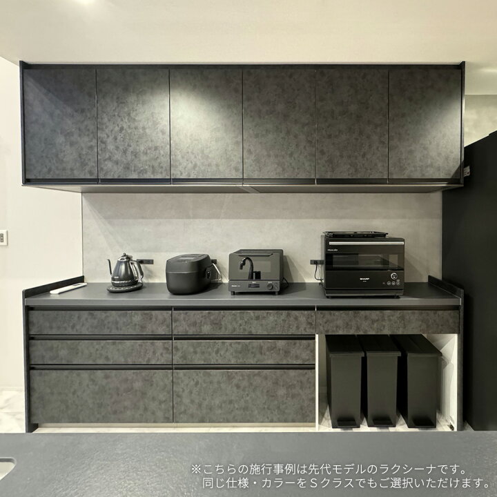 たっぷりの収納がある広々アイランドキッチン、見た目にも機能にもこだわりました。 リフォーム事例 ・写真集奈良・大阪・京都・三重でリフォームするなら近鉄のリフォーム