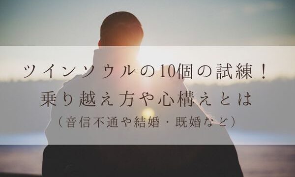 引き寄せの法則で物欲がなくなる理由とは？心が満たされるメカニズムを解説 - CURATION GATE