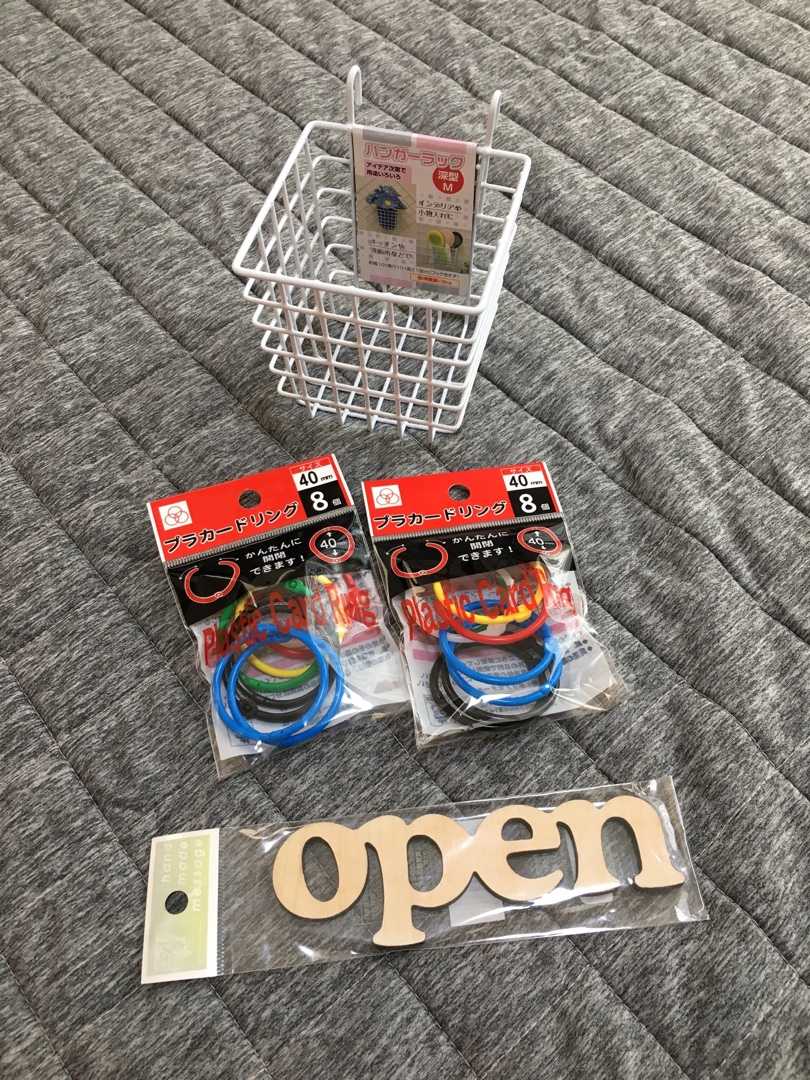 100均 こんな方法があったの？「カードリング」の意外な活用術に驚き！イチオシichioshi