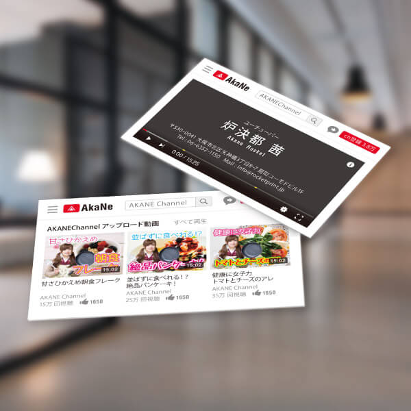 YoutubeチャンネルカスタムフォトYoutuber 名刺Zazzle.co.jp