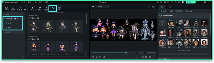 LINE ライン 』のアルバムに動画を保存する方法は「ノート」で解決！ 作り方解説 - アプリブ
