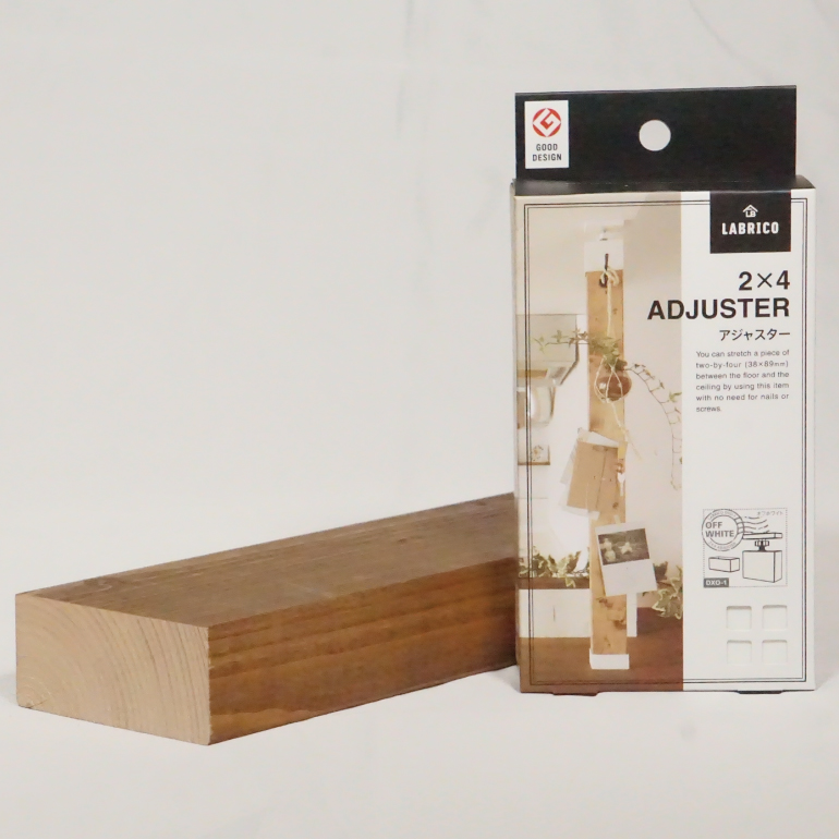 ラブリコやディアウォールに必要な2×4材ってどうやって買うの？ - makit メキット by DIY FACTORY