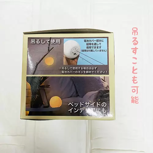 DAISO ダイソー とSeria セリア で販売しているLEDキャンドルライトの比較幼児向けのおすすめプレゼントplus