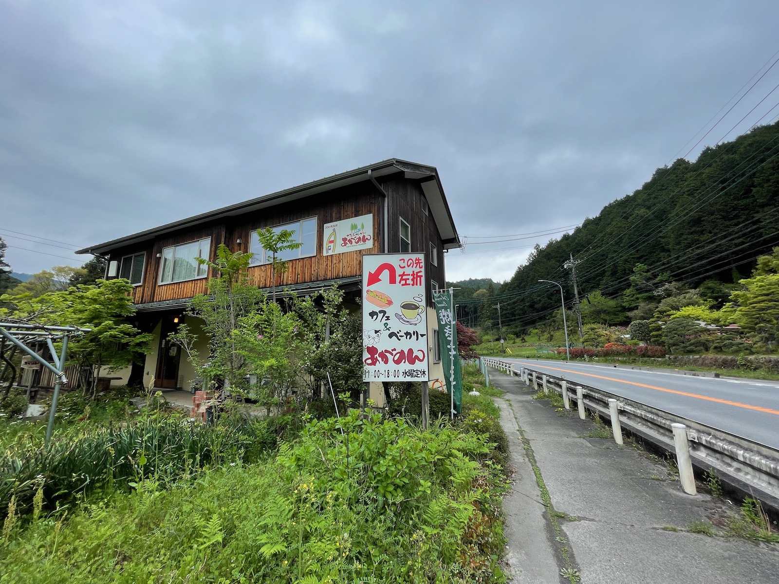 武蔵横手駅-かまど山-久須美ケルン-竈門山登山口-多峯主山 縦走コースの地図・登山ルート・登山口情報YAMAPヤマップ