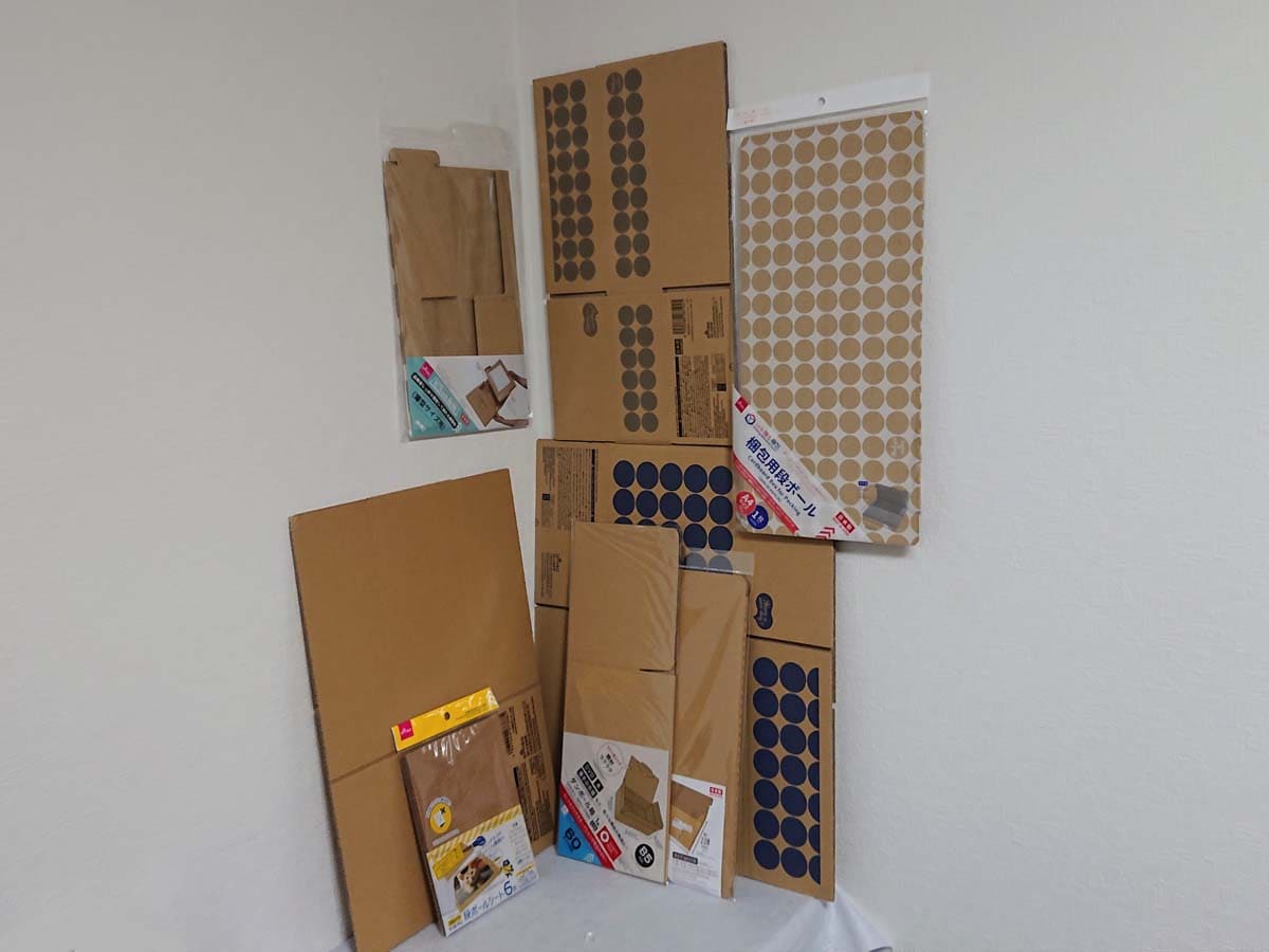 お酒・ボトルのラッピングアイテム特集ギフト、ラッピング用品、包装資材通販 HEADS ヘッズ