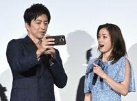 深沢邦之、田中美佐子との離婚を明るく“自虐”で生報告「独身になったの、お気づきじゃないでしょうか？」 - スポーツ報知