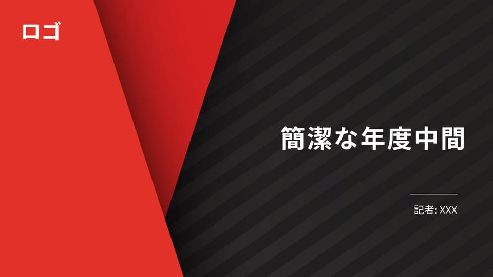 利用者Nの5月振り返りをご紹介🌙 就労移行支援 大阪 ソース堺東・三国ヶ丘- 大阪府堺市の障害者就労移行支援事業所 ソース堺東・三国ヶ丘