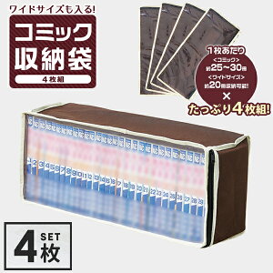 100均アイテムですっきり サイズアウトした子ども服の収納方法 とらちゃん- エキスパート - Yahoo!ニュース