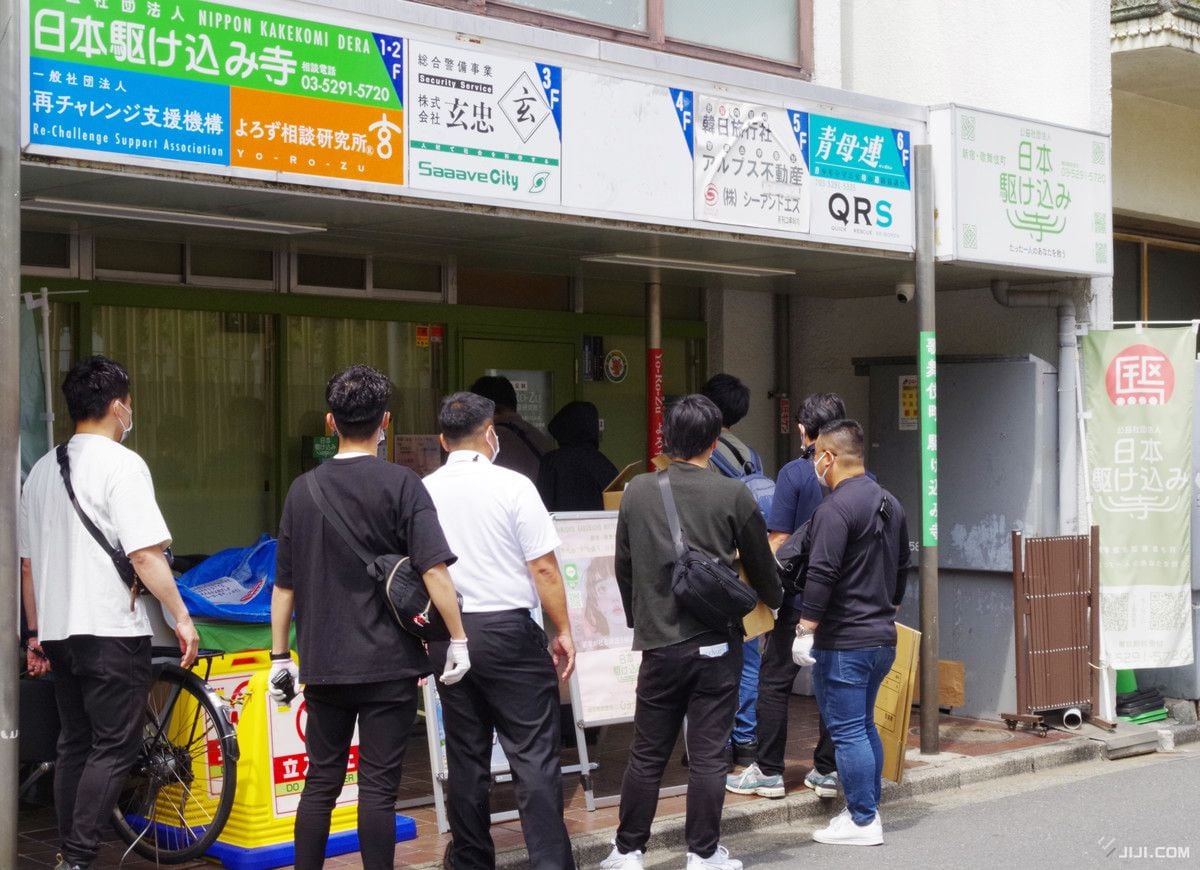 写真 覚醒剤所持で逮捕された不動産投資会社「レーサム」元会長 ！高級ホテルの部屋に呼び出された女子大生が明かした、資産300億円男の「恐怖のキメセク乱交」一部始終 現代ビジネス編集部現代ビジネス講談社