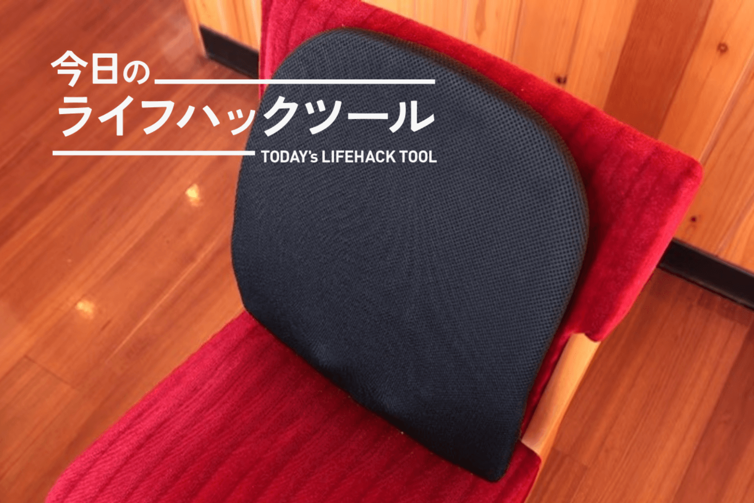 2025年 マッサージ機・ボディケアグッズのおすすめ43選 肩や足など特定の部位をケアできるモデルも紹介ビックカメラ.com