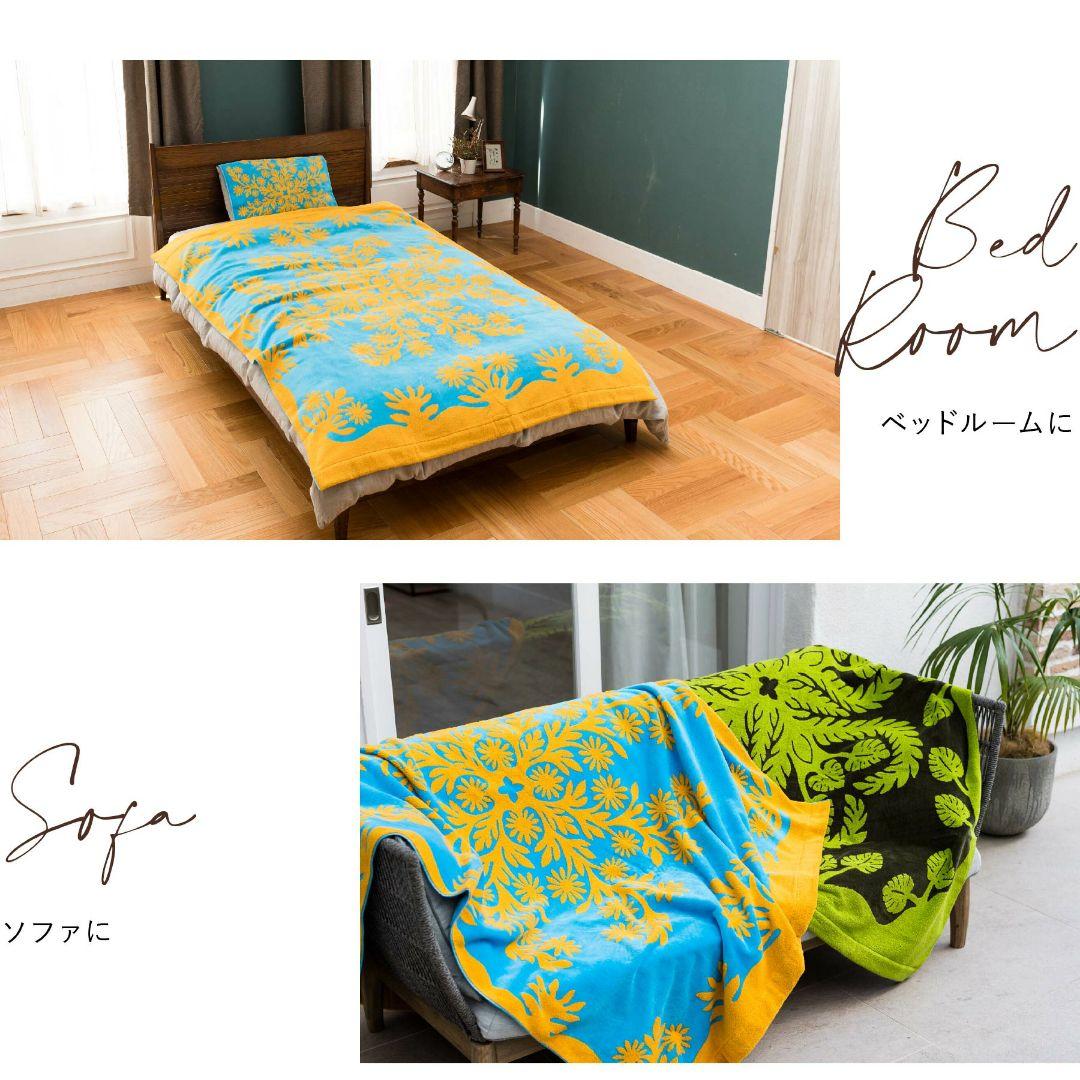 セール 生地 ハワイアン 布 キャシー中島 キャシーマム ハッピーストライプ ハワイ柄 綿 ファブリック 布地 110cm幅 商用利用不可メール便3mまで 生地屋 : コットンハウスセシール 生地 通販 - 通販 - Yahoo!ショッピング