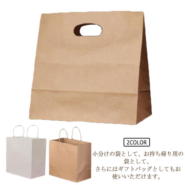 宅配袋 梱包用袋 小サイズ 100枚 無地 白色 横260mm×奥行 マチ 80mm×高さ320mm 梱包袋 梱包用品 白色無地KONPO-FUKURO-SHO_100 : ロジック Logic Yahoo!店 - 通販 - Yahoo!ショッピング