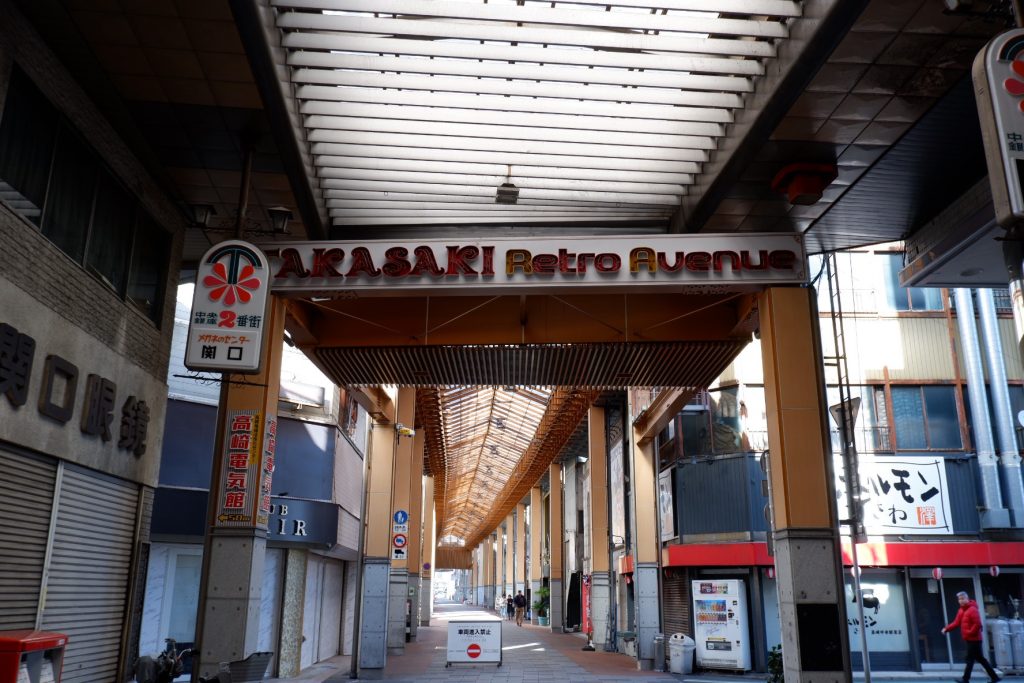 高崎中央銀座商店街 群馬県ロケ地 検索 全国ロケーションデータベース