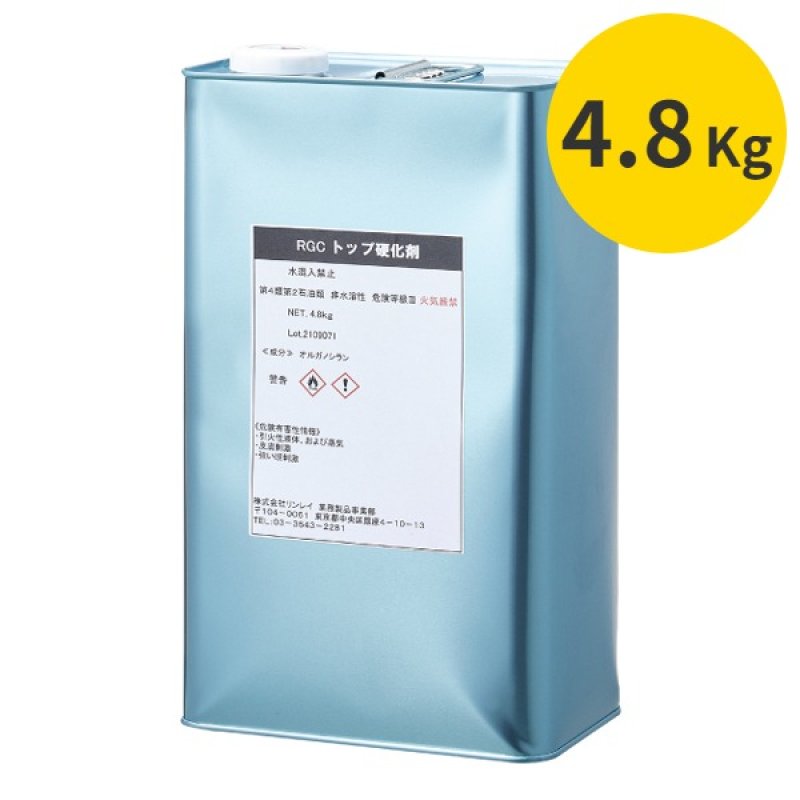 ガラスコーティング耐久年数30年以上 皮膜硬度8H以上マンションの新築オプション工事なら埼玉を中心に関東全域対応のライフタイムサポート