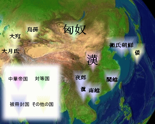 12.中国王朝の覚え方 ユーザー84