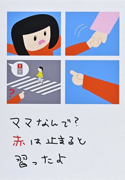 選挙ポスターのデザインと印刷選挙グラフィック