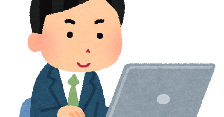 いらすとぷらす - 幼稚園・保育園・介護・福祉向け向けイラスト素材サイト・会員登録不要・無料ダウンロード