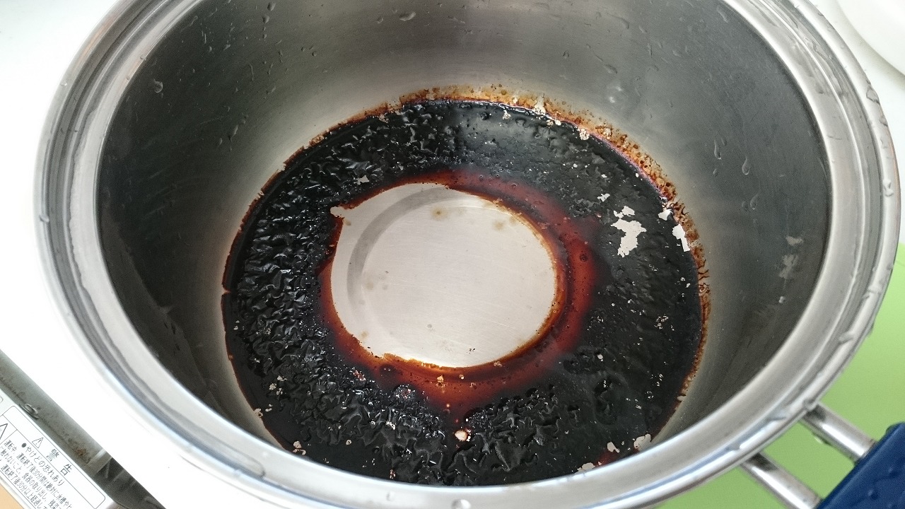 アルミ鍋の外側の汚れの落とし方 よみがえれ無水鍋わなものぐらし