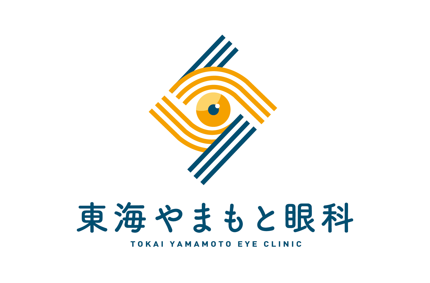 愛知・名古屋アジア大会のエンブレム決定ハンドボール界唯一の月刊専門情報誌『スポーツイベント・ハンドボール』