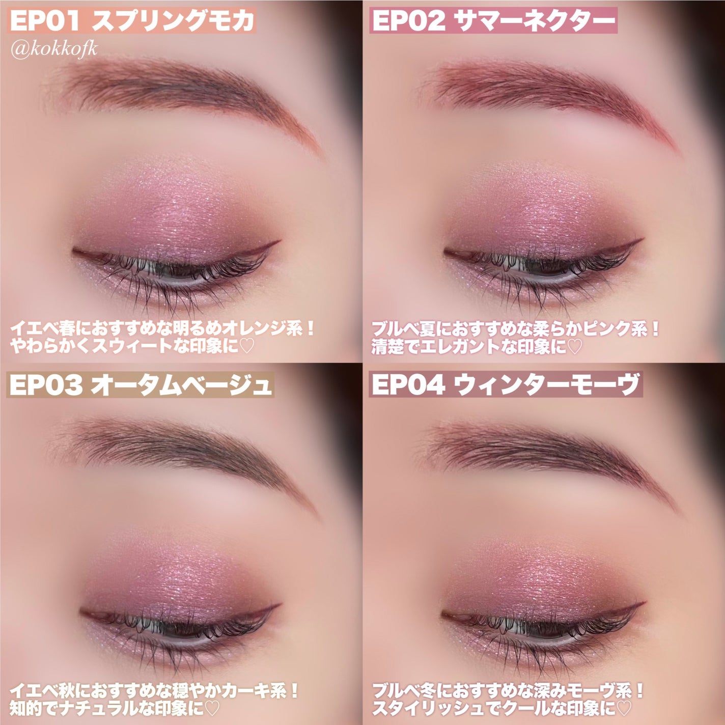 excelのアイブロウ カラーエディットパウダーブロウ＆カラーエディットスリムブロウを使った口コミ-パーソナルカラーや髪色に合わせて作る眉メイク💓このパウダー×ペンシルさえあれば最強🪄 by MIRO 混合肌 30代後半LIPS