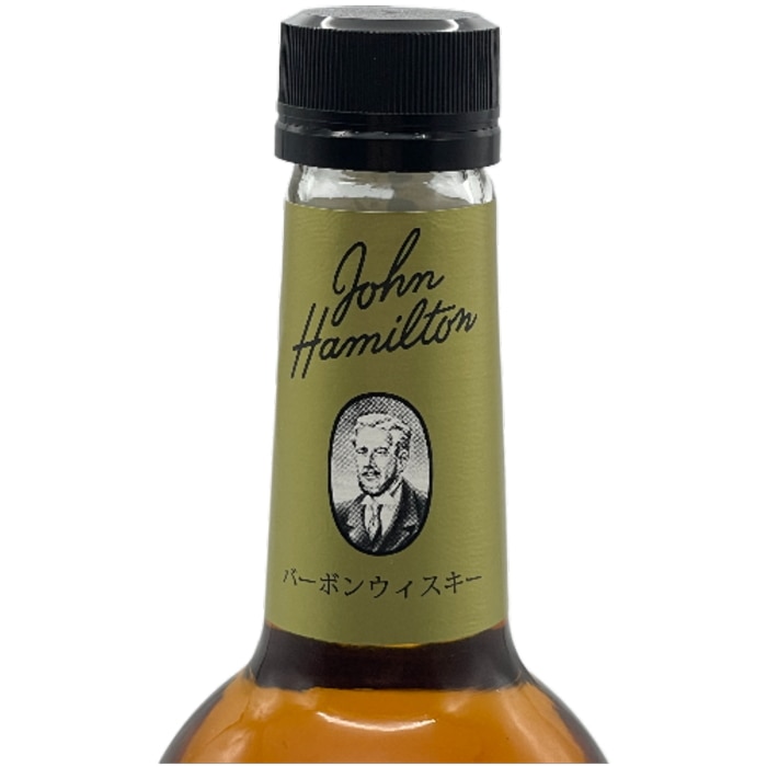 ジョン ハミルトン ケンタッキーバーボン レビュー動画 味 比較 テイスティング 量り売り専門通販サイト ひとくちウイスキ