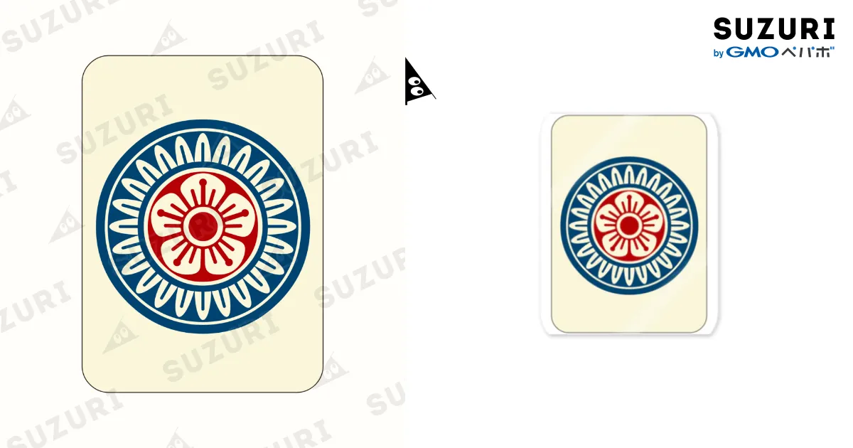 麻雀牌：イラスト無料