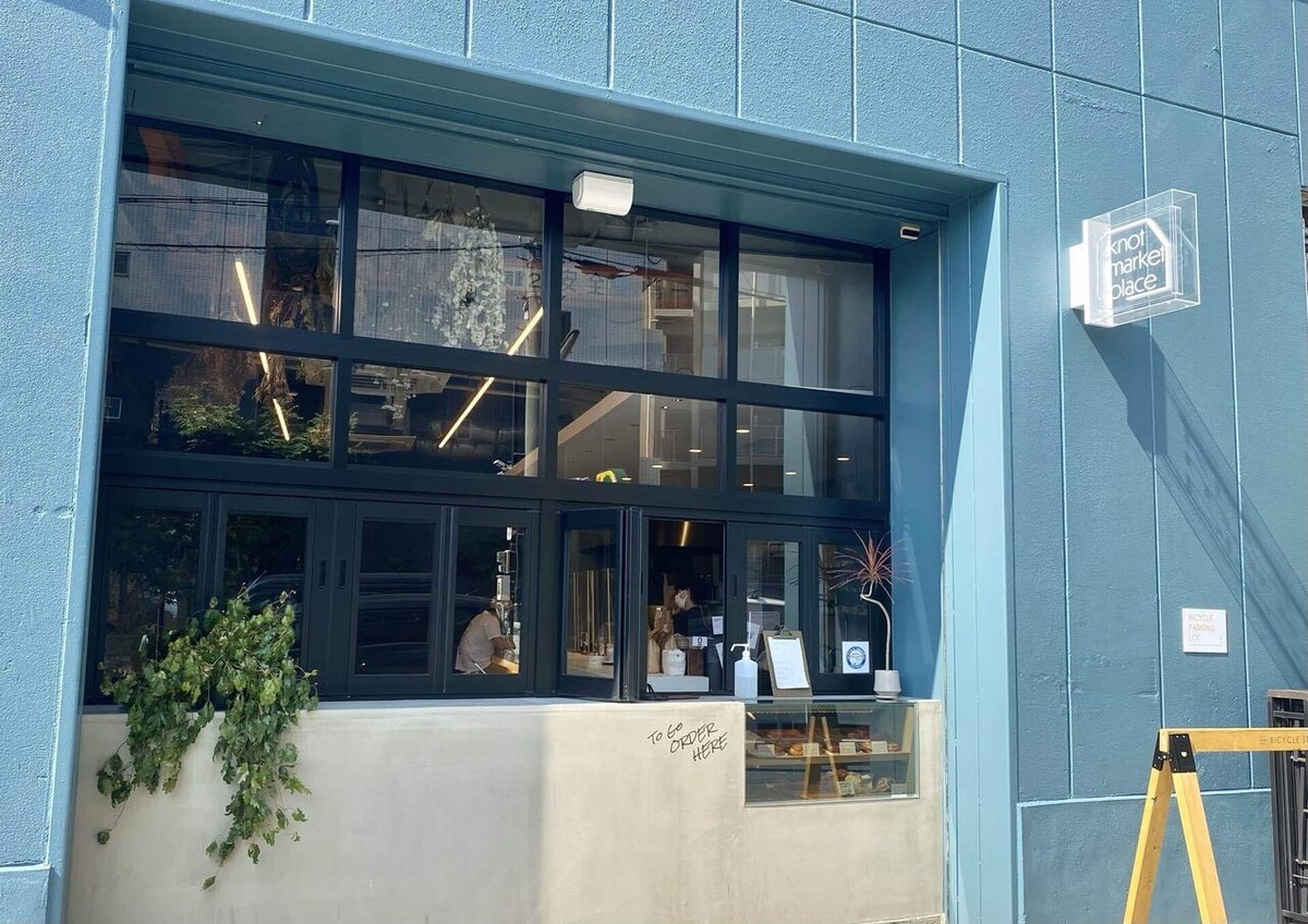 KNOT MARKET PLACE 〜 ノットマーケットプレイス 〜大阪・中津foxのブログ 大阪グルメ