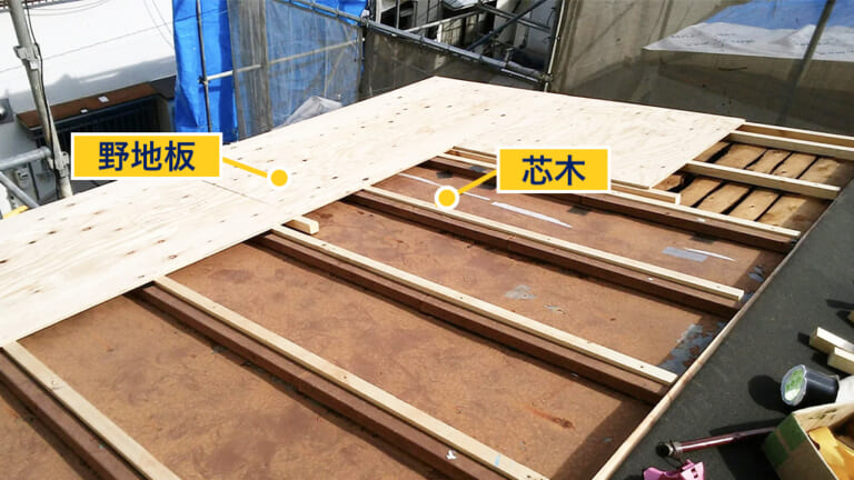 トタン屋根がめくれてしまった！修理にかかる費用相場と雨漏り対策を解説じもと屋根修理 東京都東村山市