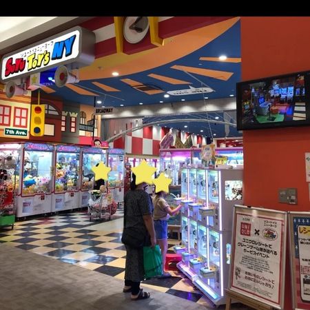 イオンタウン守谷茨城県守谷市 スーパーマーケットe-NAVITA イーナビタ- 駅周辺・街のスポット情報検索サイト