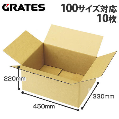 宅配100サイズ 3辺合計100cm・表面白色立方体ダンボール箱軽量物の発送・お引越し・収納用宅配サイズ100 327×327×322 深さmmA式・白格安価格のダンボール 段ボール 通販・購入・販売なら アースダンボール