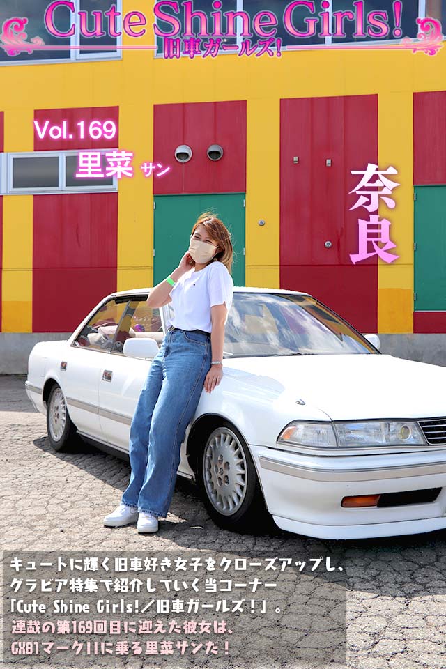 鳥や翼をモチーフにしているエンブレムの車を紹介！CARTUNEマガジン