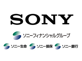 「父の本音GOOD DRIVEアプリ」篇15秒_ロゴ改 公式：ソニー損保の自動車保険CM