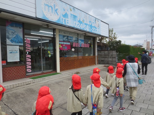 第43回西都夏まつりタウンみやざき