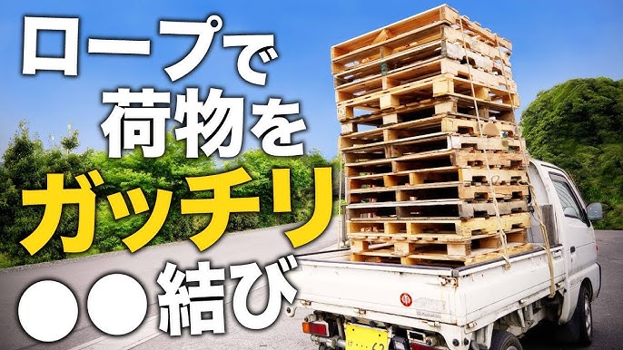 第15章 救助東京消防庁