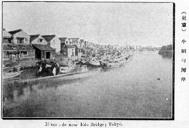 日本政策投資銀行相談役 橋本徹氏 故郷の偉人の改革に学ぶ - 日本経済新聞