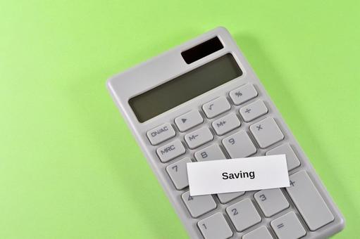 切 り 詰める」 きりつめる の意味