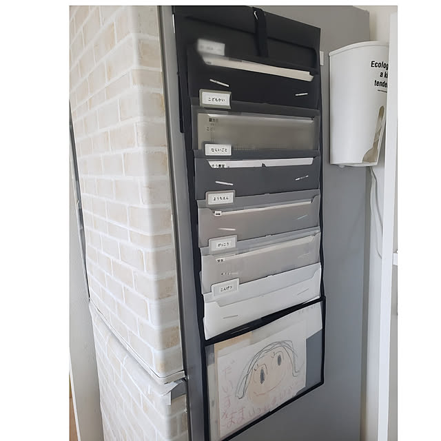 収納 ズボラ向き！ダイソーアイテムでスッキリ書類整理サンキュ