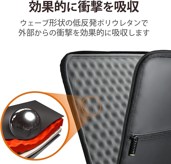 セリア マジで買ってよかったわ。110円で買える「PCスタンド」作業中の“あるある悩み”が解決した