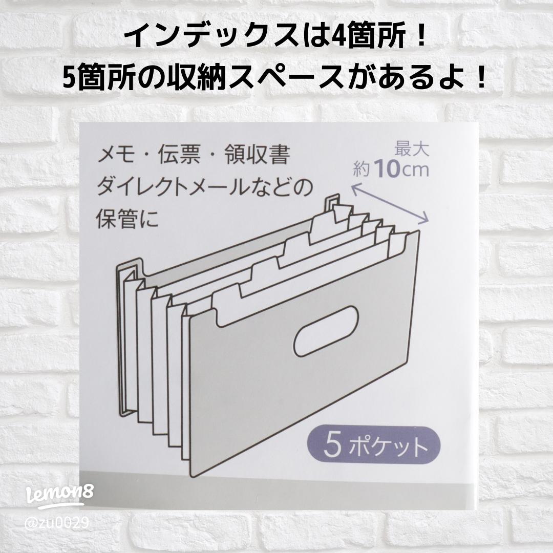 明細書保管のインテリア実例RoomClip ルームクリップ