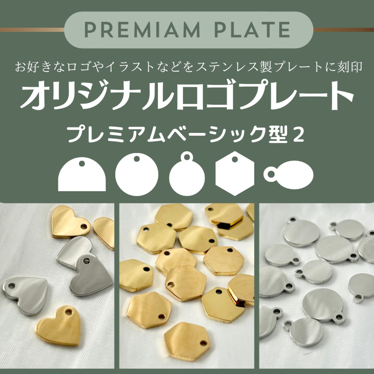 名入れのみ TSBBQ カードコンロ名入れ金属レーザー刻印 商品は付属しません。商品本体をお持ちで無い方は必ずセットでお買い求めください