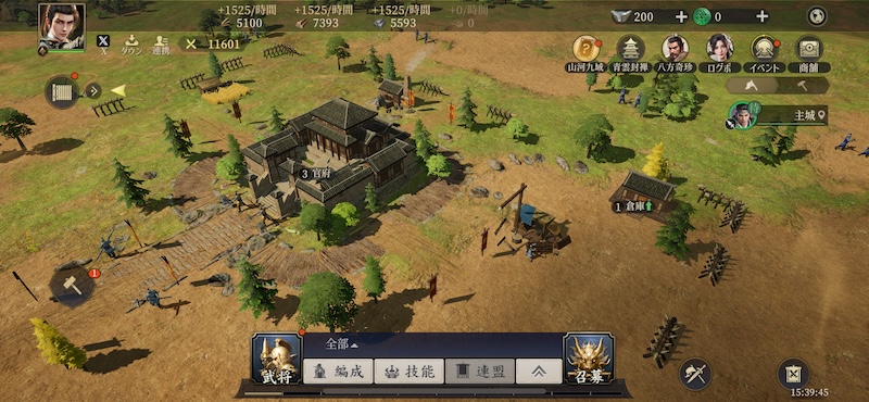 終戦はどのように決まった？NHK戦争を伝えるミュージアム 太平洋戦争をわかりやすくNHK戦争証言アーカイブス