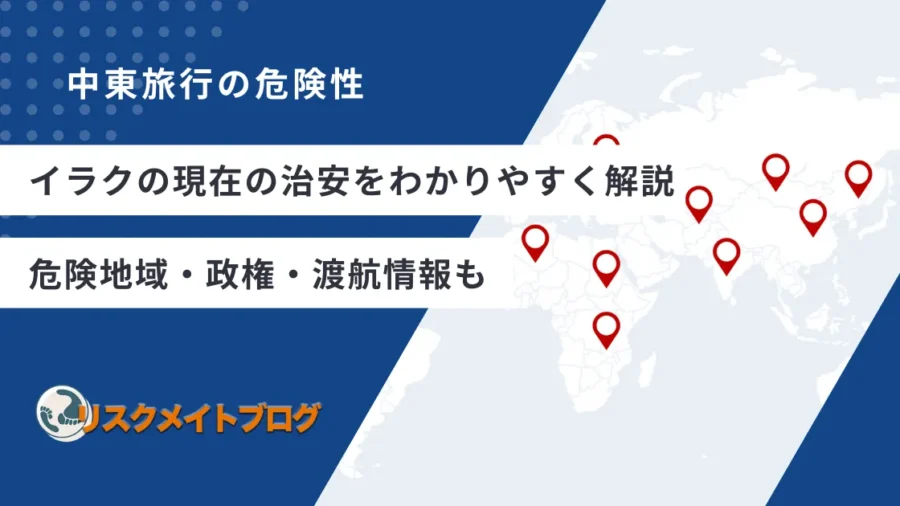 中東の「重要な小国」ヨルダンの歴史と現在 - 日本経済新聞