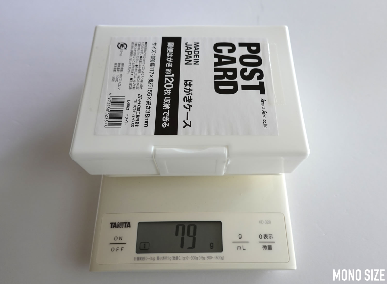 セリア はがきケースTikTok