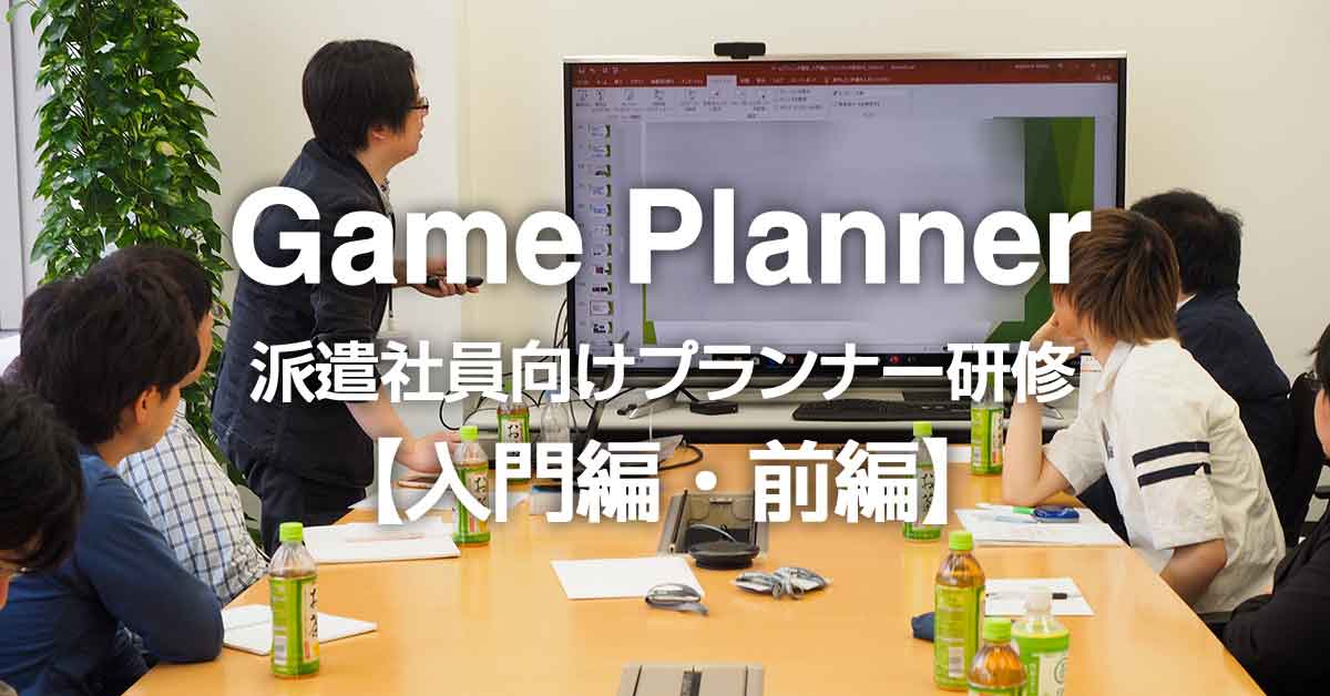 株式会社ナリコマエンタープライズ の口コミ・評判を見る- 介護のコミミ