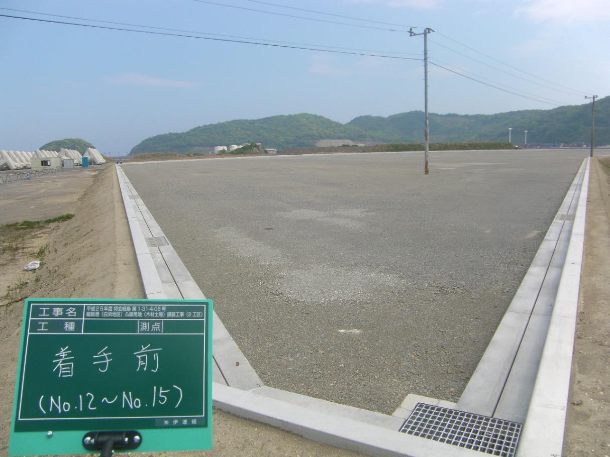 開幕 特別展「古代ＤＮＡ―日本人のきた道―」国立科学博物館で6月15日まで 最新ＤＮＡ分析が照らす今に続く日本人の成り立ちの”道のり” – 美術展ナビ