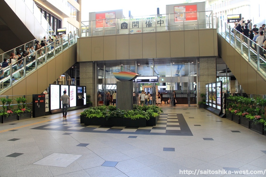 リニューアルの新大阪駅中央口改札付近の風景』新大阪駅周辺・十三 大阪 の旅行記・ブログ by tsunetaさん フォートラベル